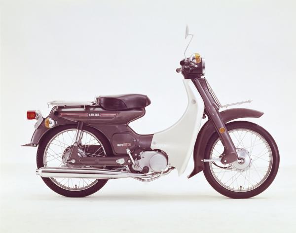 V50D (1971)
